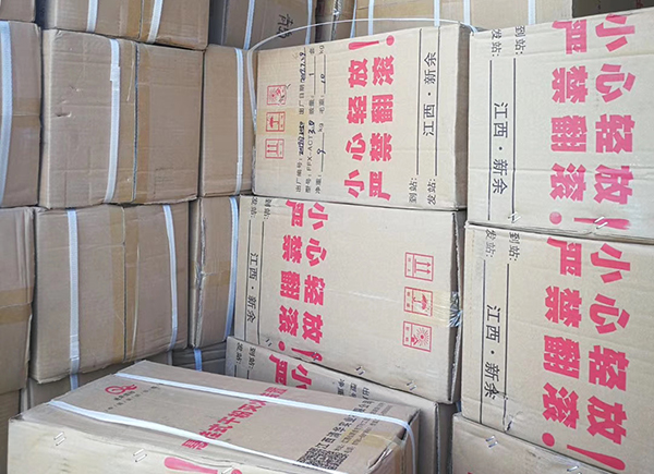 1670827483133924.jpg 朗逸棉被厂家订购消防灭火器发货中1.jpg