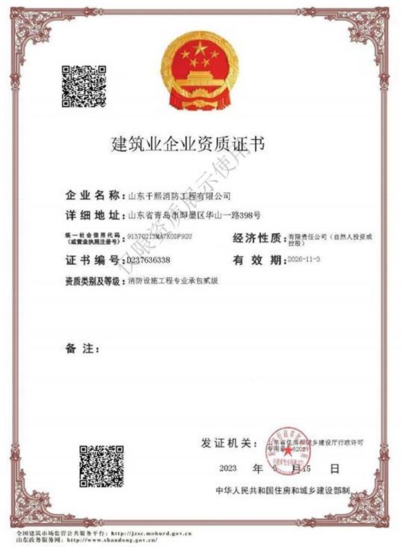 1770357824146956.jpg 4 #.jpg