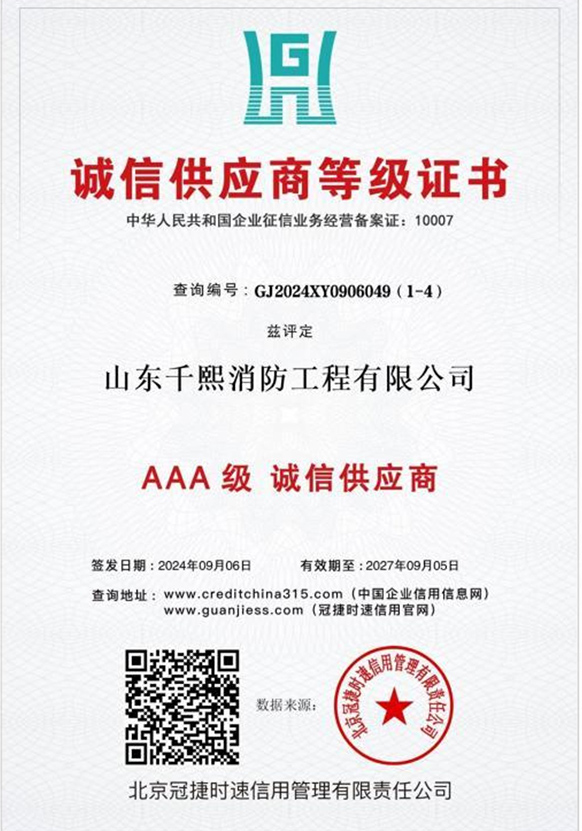 1770358433614929.jpg 11 #.jpg